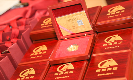 008PG国际(中国区)-官方网站