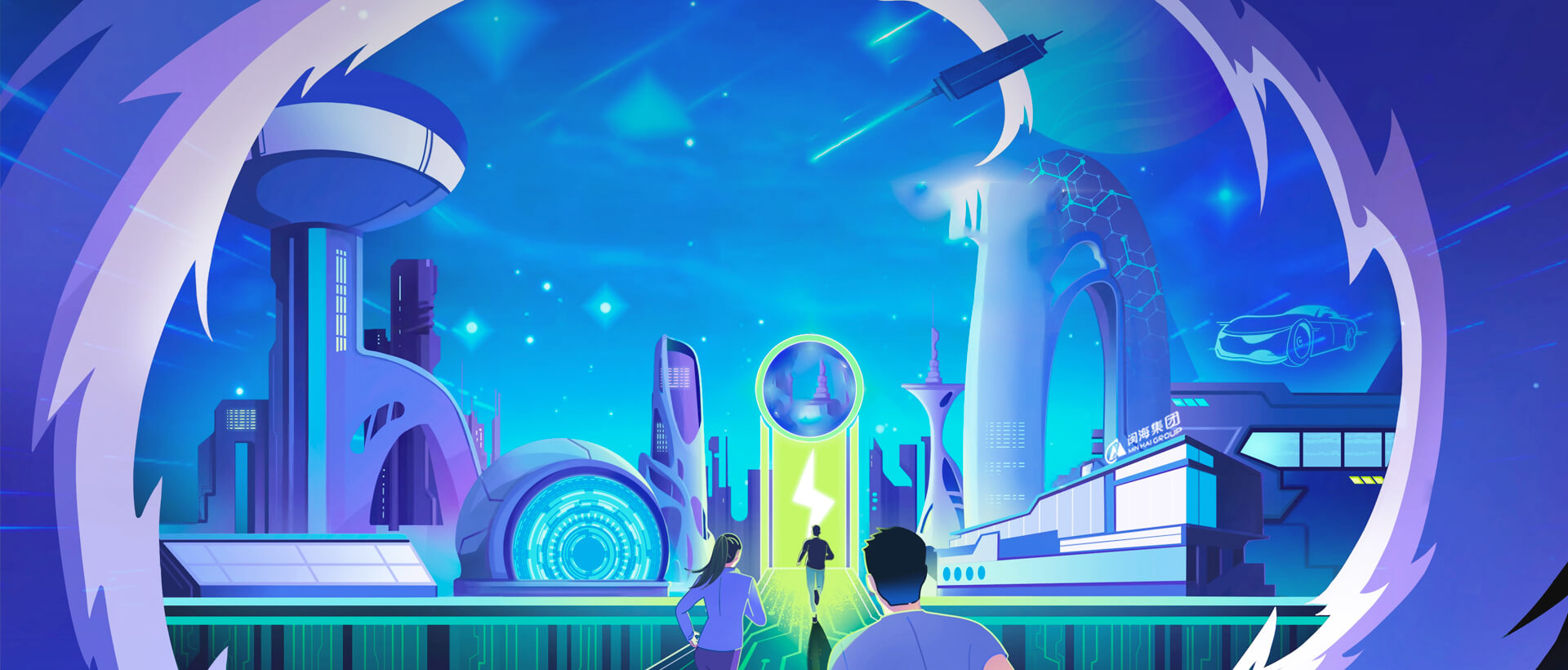 008PG国际(中国区)-官方网站