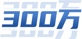 008PG国际(中国区)-官方网站