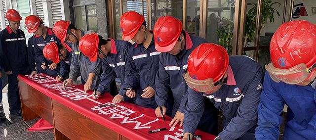 008PG国际(中国区)-官方网站